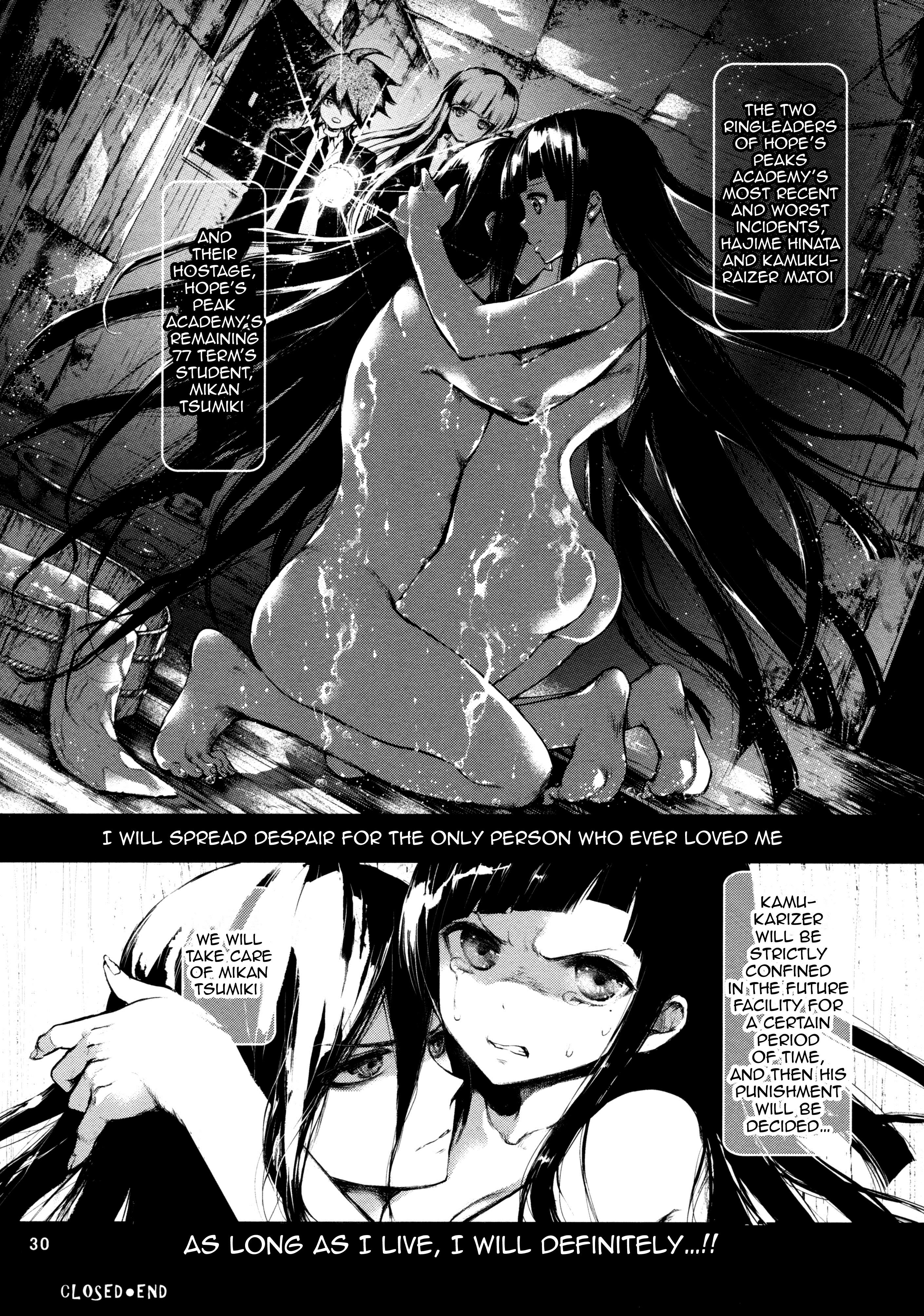 Danganronpa hentai manga