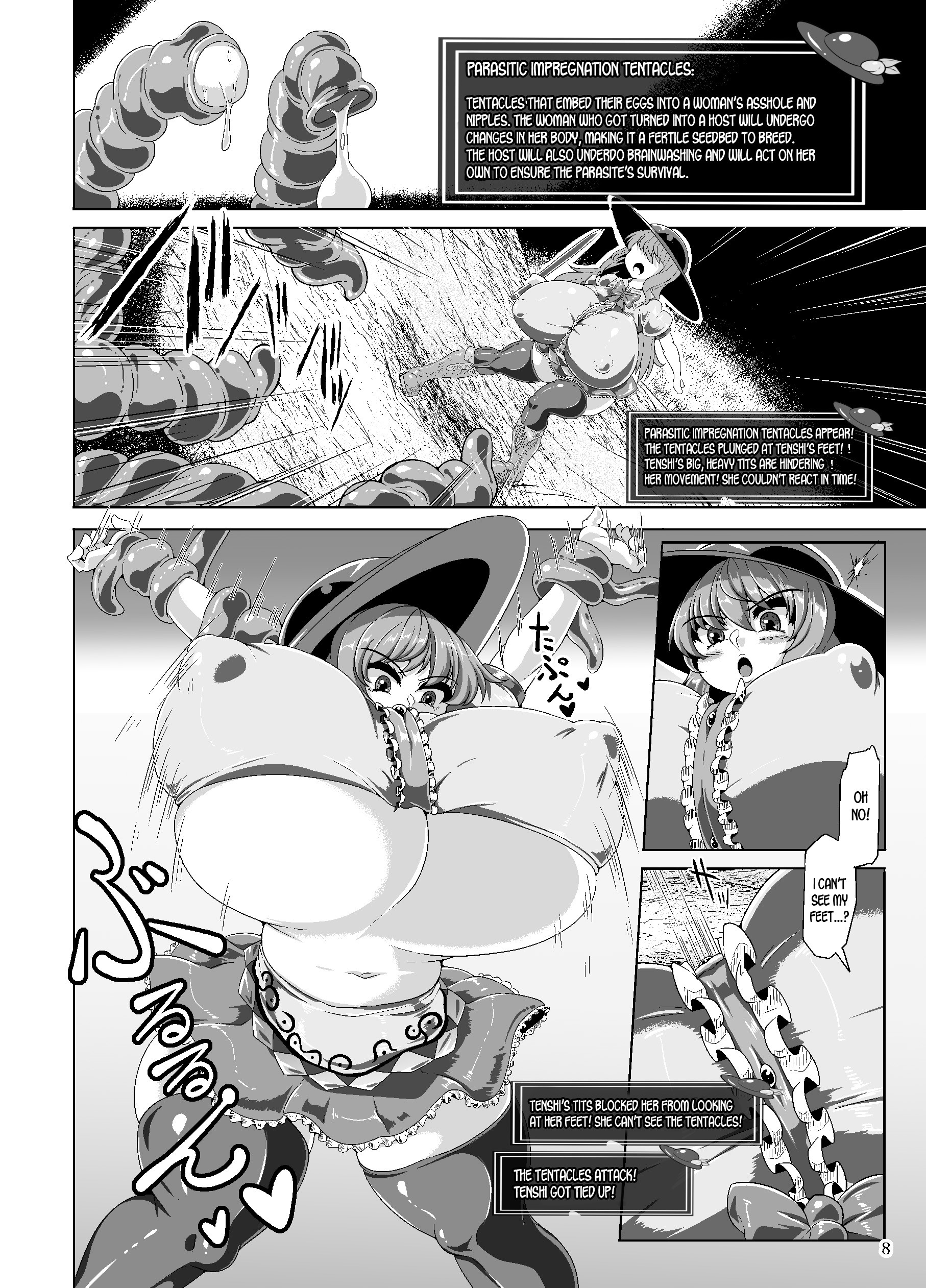 Page Tenshi No Ero Status Dungeon Touhou Project Hentai Doujinshi By Kei Kei Kei Loan