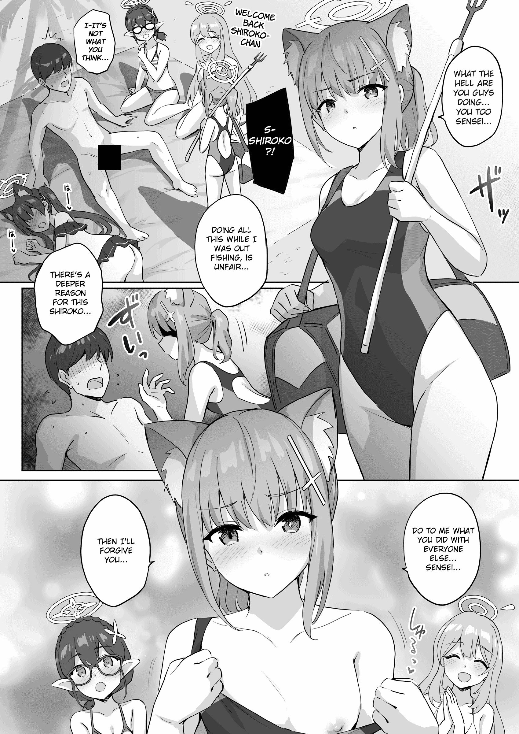 Doujinshi ecchi collection